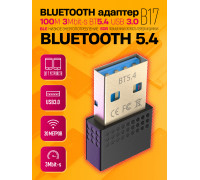 Блютуз адаптер V 5.4 EDR+BLE B17 (скидка 50 процентов)