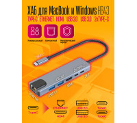 Type-C ХАБ MacBook HDMI +ETHERNET + TYPE-С + USB 3.0 HB43