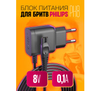 Блок питания PH8 для бритвы PHILIPS 8V 0,1A