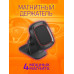 Держатель магнитный G160 1PC/POLYBAG BLACK (скидка 50 процентов)