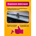 Держатель магнитный G160 1PC/POLYBAG BLACK (скидка 50 процентов)