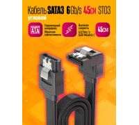 Кабель ST03 SATA 3.0 6Gb/S 0,45M угловой DREAM STYLE