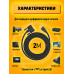Кабель HDMI to DVI S4 1920x1080 (24+1) 2 M1PC/POLYBAG (W15)