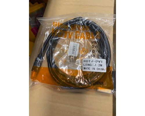 Кабель HDMI to DVI S4 1920x1080 (24+1) 2 M1PC/POLYBAG (W15)