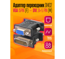 Переходник DH02 DVI-VGA (D-Sub) DREAM STYLE W05