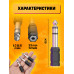 Переходник аудио AU03 JACK 6.3 (6.5) -3.5 mm STYLE (W1)
