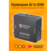 Переходник H9 AV to HDMI 1080 (скидка 30 процентов)