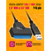 Кабель-адаптер S8 USB3.0 - SATA 15-pin 1,5Gb/s STYLE ( without DC )