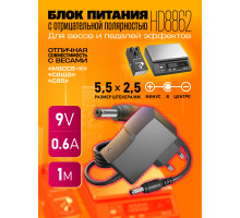 Блок питания 9В 0,6А 5.5 x 2.5 HD8862 для весов (минус внутри) 1M