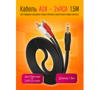 Кабель AUX — 2xRCA VA01 1.5M STYLE