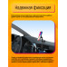 Держатель магнитный на присоске XP345 (скидка 50 процентов)