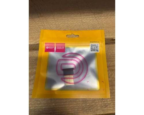 BLUETOOTH адаптер B15 V5.3 1PC/POLYBAG (wb) (скидка 50 процентов)