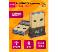 Bluetooth адаптер для пк B15 V5.3 10х10 DREAM ORIG
