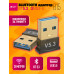 BLUETOOTH адаптер B15 V5.3 1PC/POLYBAG (wb) (скидка 50 процентов)