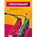 Кабель питания GPU для видеокарт 6PIN на 2x 8PIN G05 1PC/POLYBAG