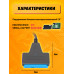 Переходник адаптер SATA-USB 3.0 / TYPE-C для 2,5 дисков ST11 1PC/POLYBAG