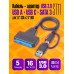 Переходник адаптер SATA-USB 3.0 / TYPE-C для 2,5 дисков ST11 1PC/POLYBAG