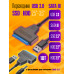 Переходник USB 2.0 SATA III 2.5/3.5"/ SSD c питанием S10 (DC) 1PC/POLYBAG (wb) (скидка 50 процентов)