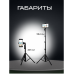 Трипод BLUETOOTH VCT-1388 (1.3M) черный YUNTFNG (скидка 30 процентов)