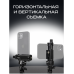 Трипод BLUETOOTH VCT-1388 (1.3M) черный YUNTFNG (скидка 30 процентов)