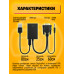 Кабель переходник VGA-HDMI со звуком и питанием AD4 1PC/POLYBAG