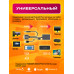 Кабель переходник VGA-HDMI со звуком и питанием AD4 1PC/POLYBAG