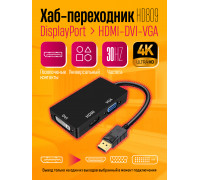 ХАБ DisplayPort ( HDMI/DVI/VGA ) 4K 30HZ HD809 1PC/POLYBAG