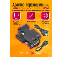 Переходник конвертер VGA - HDMI аудио jack 3.5 мм AD42 1PC/POLYBAG