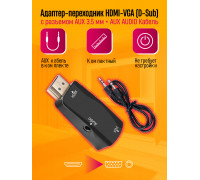 Переходник конвертер HDMI - VGA  AD43 1PC/POLYBAG