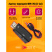 Переходник конвертер HDMI - VGA  AD43 1PC/POLYBAG