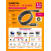 Кабель Type-C (Power Delivery) - 5,5x2,5 1,5м T10 10X15 DREAM ORIG