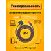 Кабель HDMI DVI (24+1) 2 M N1 20X15 DREAM ORIG