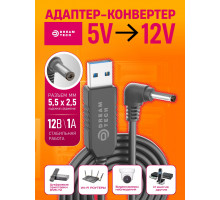 Конвертер USB 5V на 12V (5.5 x 2.5) 1000mА V13 10x15 DREAM ORIG