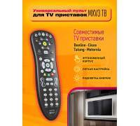 Пульт MXV3 TB (для TV приставок Beeline, Cisco, Tatung, Motorola) DREAM (скидка 30 процентов)