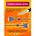 Кабель для монитора пк VGA VG02 1,5M 1PC/POLYBAG