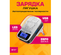 Зарядка лягушка USB  PD7 1A DREAM ORIG