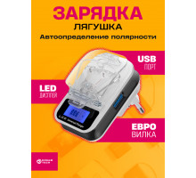Зарядка лягушка USB  PD7 1A DREAM ORIG