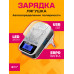 Зарядка лягушка USB  PD7 1A