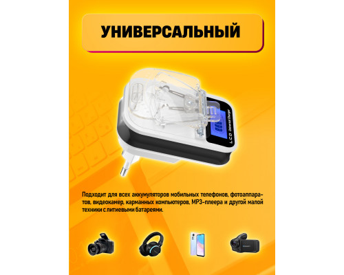 Зарядка лягушка USB  L12 1A (W)