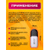 Ресивер BLUETOOTH V 5.0 с микрофоном (USB) BT560 DREAM (скидка 50 процентов)