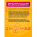 Ресивер BLUETOOTH V 5.0 с микрофоном (USB) BT560 DREAM (скидка 50 процентов)